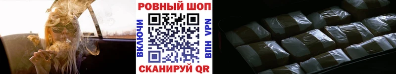 Что такое Дербент ГАШ  Каннабис  Cocaine  АМФЕТАМИН  МЕФ 