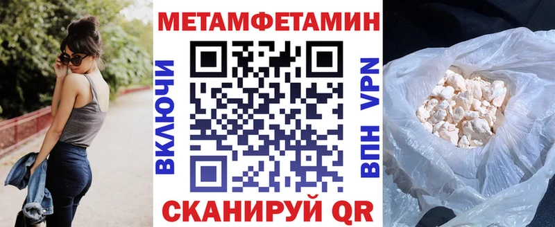 купить   Дербент  АМФЕТАМИН VHQ 