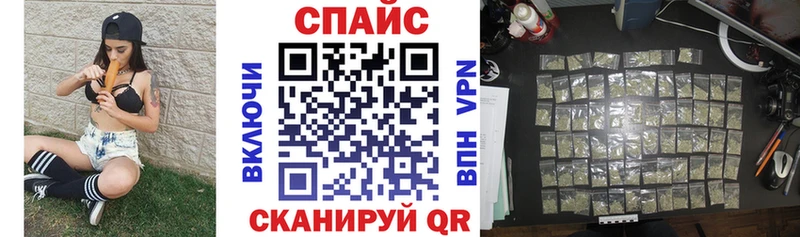 Бутират оксибутират Дербент