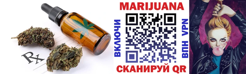 ссылка на мегу вход  дарк нет какой сайт  Cannafood марихуана  Дербент 