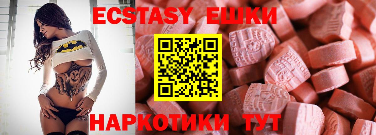 Конопля Дербент