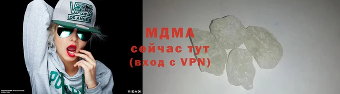 мдпв Абинск