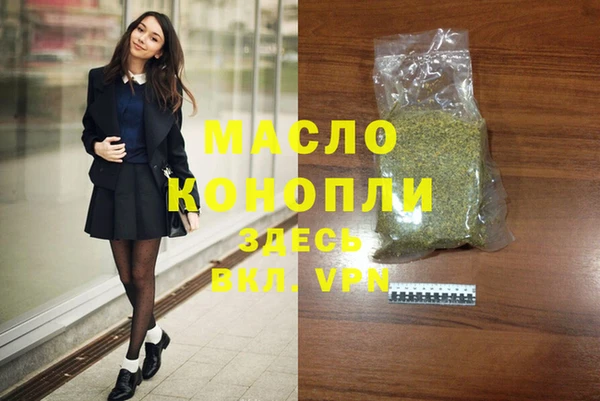 мдпв Абинск