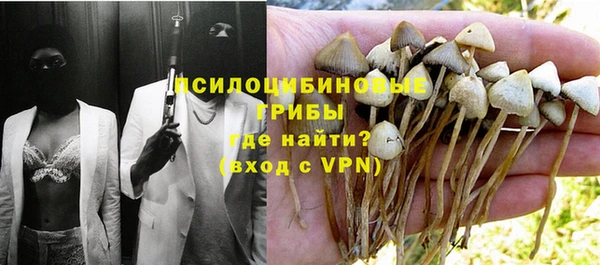 мефедрон Абдулино