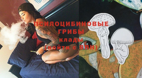 мефедрон Абдулино