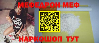 наркотики Лесосибирск
