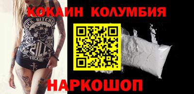 ешки Ликино-Дулёво
