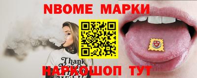 трава Ливны