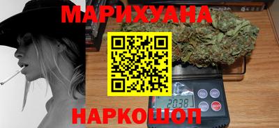 ешки Ликино-Дулёво