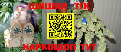 трава Ливны
