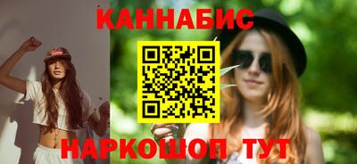 ешки Ликино-Дулёво