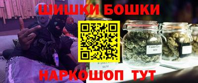 трава Ливны