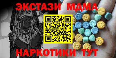 трава Ливны