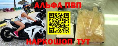 ешки Ликино-Дулёво