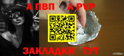 наркотики Лесосибирск
