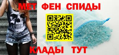 наркотики Лесосибирск