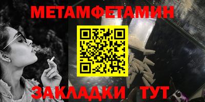 ешки Ликино-Дулёво