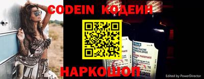 ешки Ликино-Дулёво