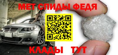 наркотики Лесосибирск
