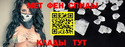 наркотики Лесосибирск