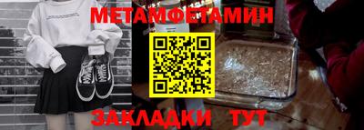 ешки Ликино-Дулёво