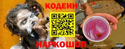 ешки Ликино-Дулёво