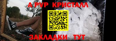 ешки Ликино-Дулёво