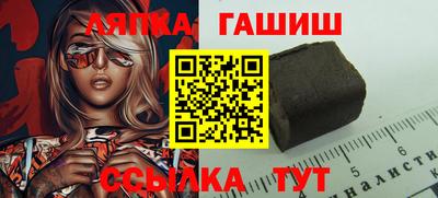 ECSTASY Малгобек