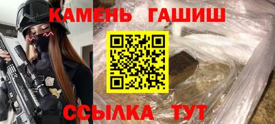 ешки Ликино-Дулёво