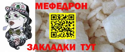 ешки Ликино-Дулёво