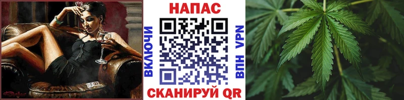shop формула  mega сайт  Канабис ГИДРОПОН  Дербент  где купить наркоту 